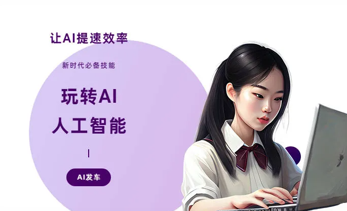 噶尔县AI技术拆解：手机智能软件检索底层逻辑，读懂GEO优化核心原理