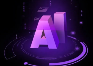 噶尔县智能化浪潮下，AI如何重塑普通人的生活质感